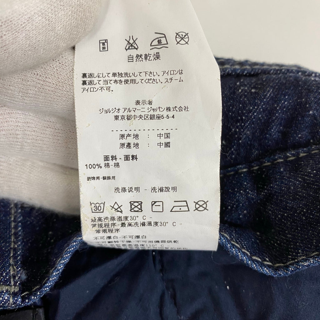 EMPORIO ARMANI エンポリオ アルマーニ / エンブレム デニムパンツ 裾ダブル SIZE：W30