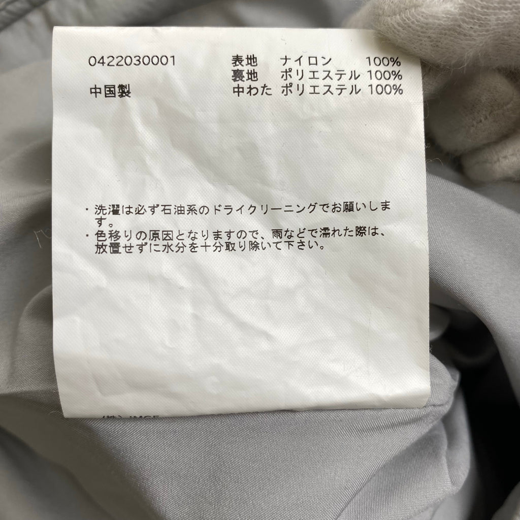 soduk スドーク / puffy warm coat インサレーションコート ジャケット 22AW 参考定価：60,000+tax SIZE:FREE