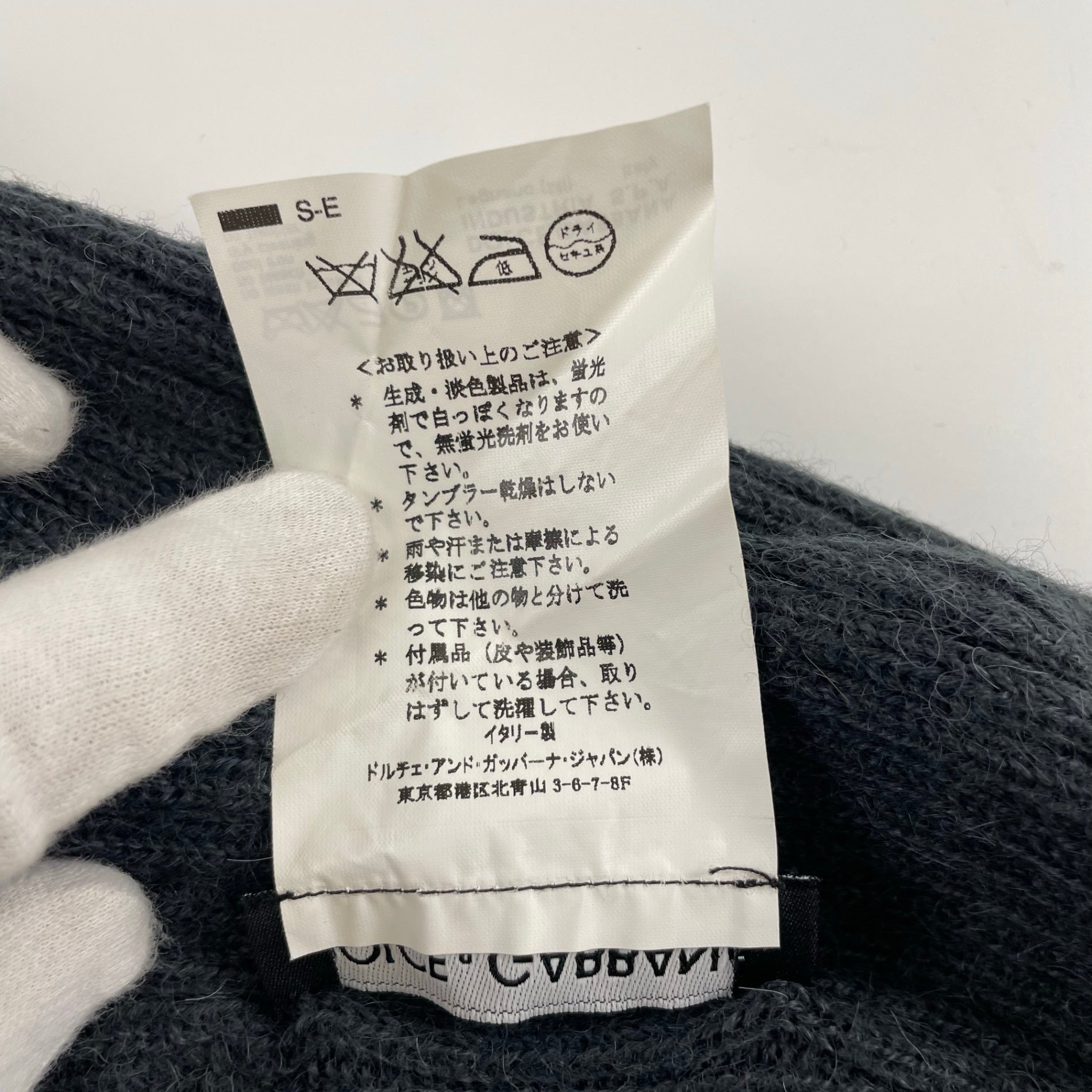 DOLCE＆GABBANA ドルチェアンドガッバーナ / ロゴチャーム アルパカニット帽 グレー