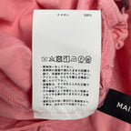 MAISON SPECIAL メゾンスペシャル / サイドリボン2WAYパンツ 参考定価：16,300+tax SIZE:FREE