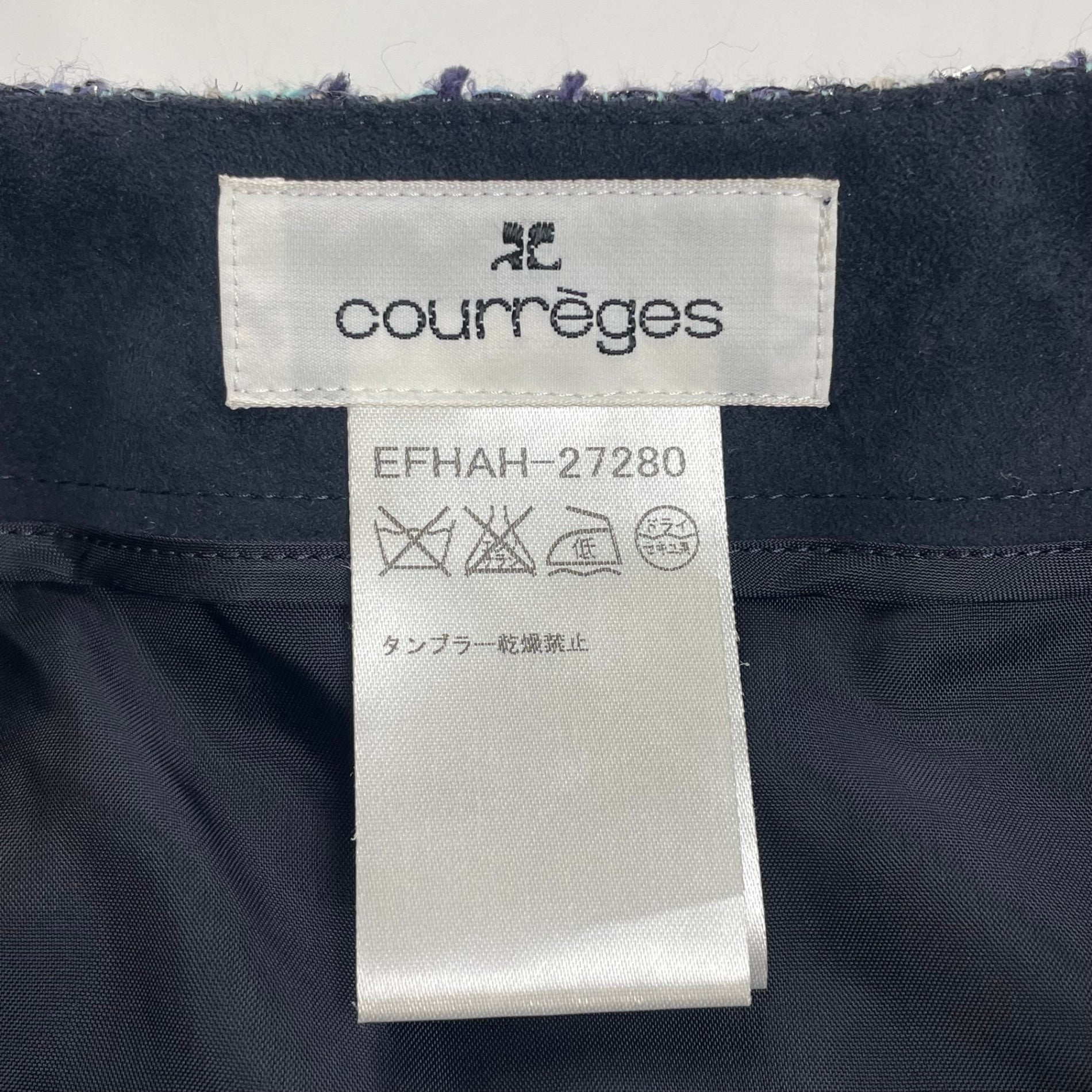 courreges クレージュ / ロゴチェーン付 ツイードスカート 参考定価：30,000程度 SIZE:38