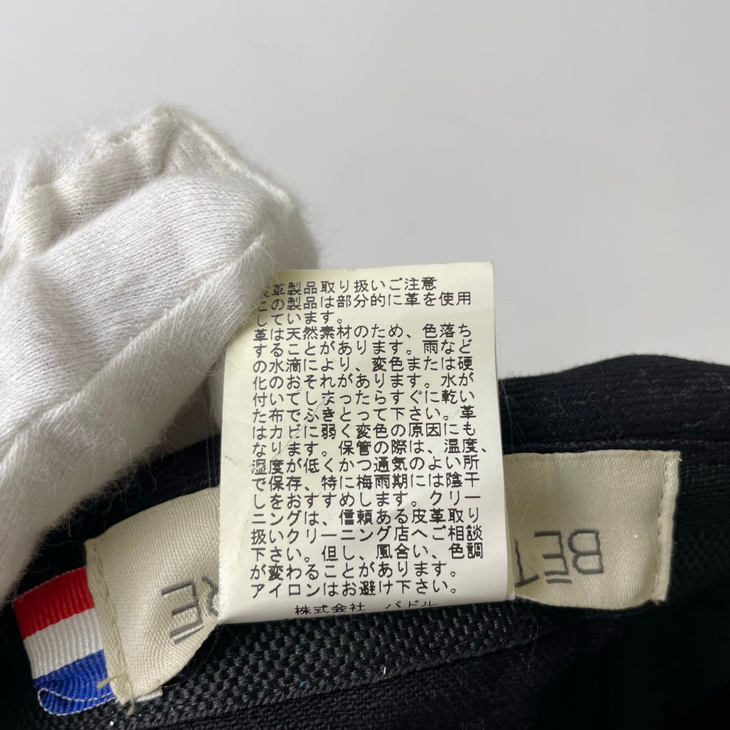 BETON CIRE / フィッシャーマンズキャップ 参考定価：15,000程度 SIZE：調整可能