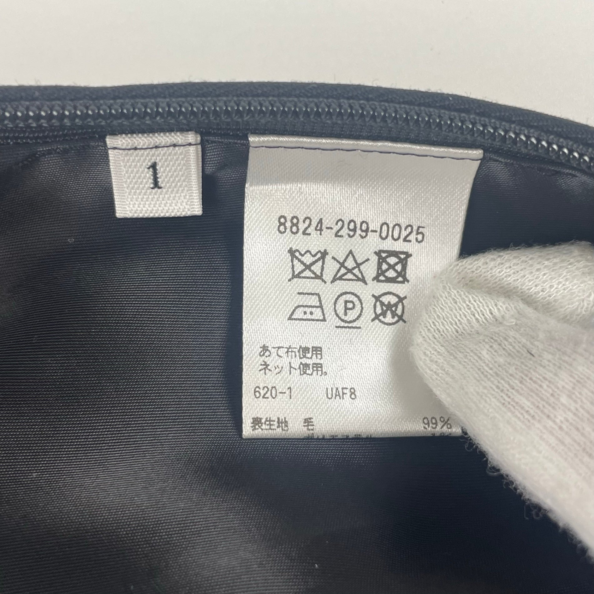 LOEFF ロエフ / LF W GABA TUBE SK ギャバジンウールスカート 参考定価：28,000+tax SIZE:1