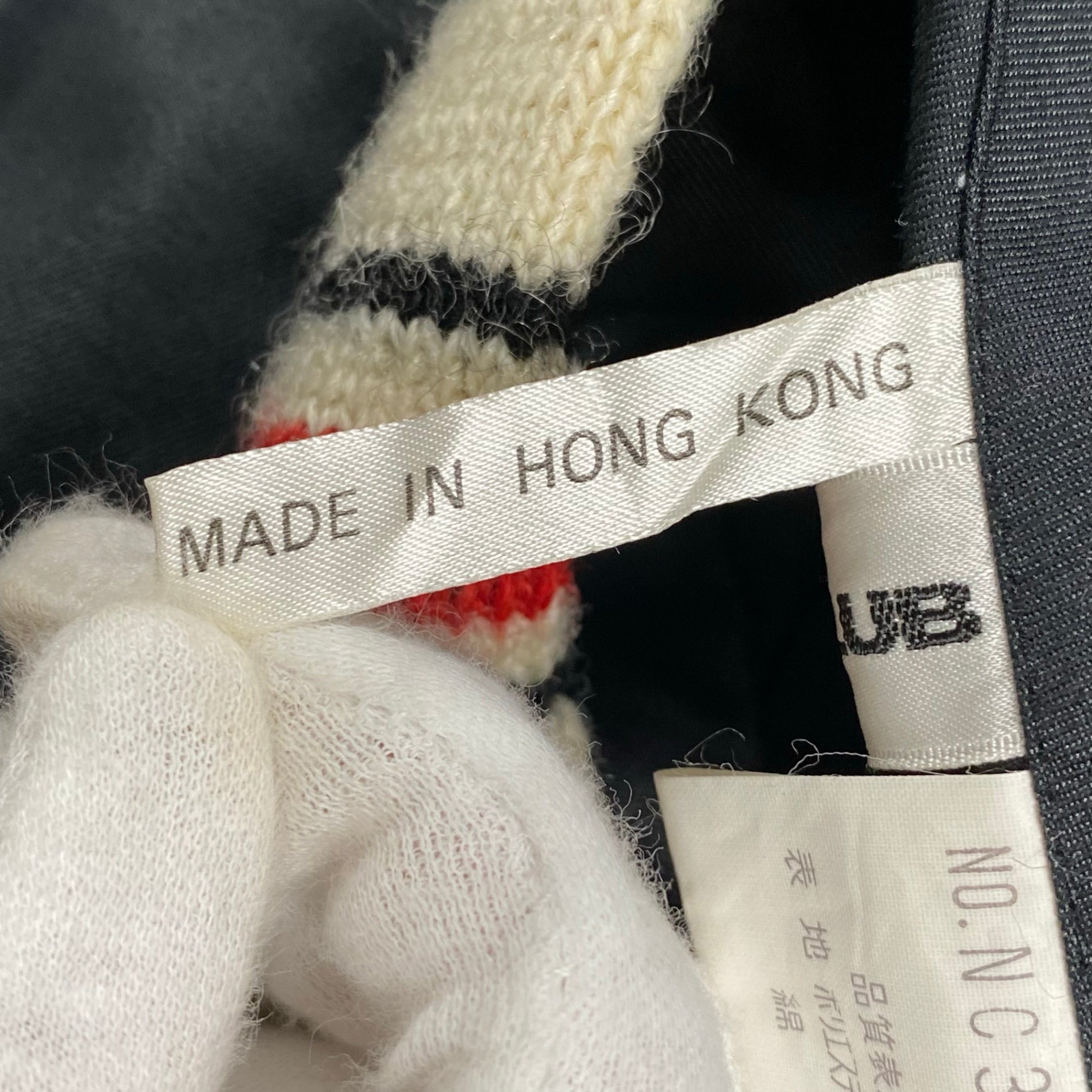 NICOLE CLUB ニコルクラブ / リバーシブルスタジャン DCブランド 8-90s SIZE：M程度