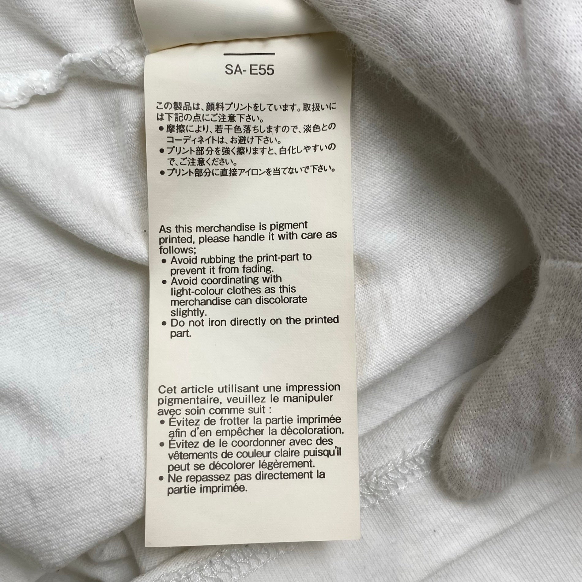 sacai × Eric Haze サカイ エリック・ヘイズ / ONEKINDWORD L/S T-shirt コラボ 長袖 Tシャツ 参考定価：19,000+tax SIZE：3