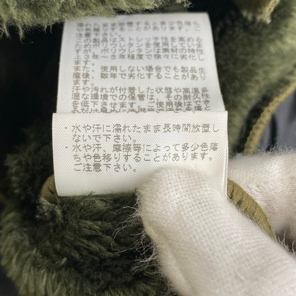 THE NORTH FACE ザ ノースフェイス / ANTARCTICA VERSA LOFT JACKET フリースジャケット 参考定価：30,000+tax SIZE:L