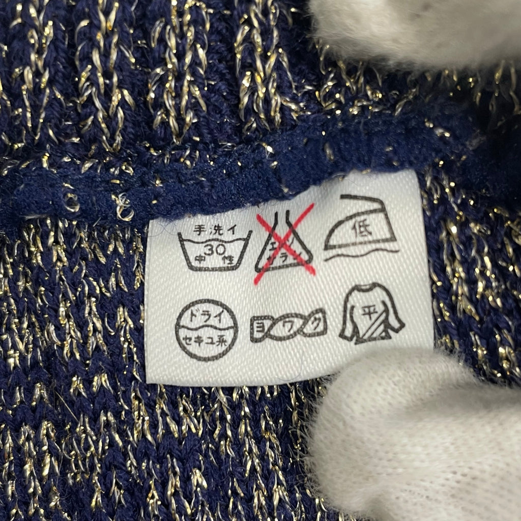 齋藤都世子 toyoko saito / エンブロイダリーニットセットアップ 参考定価：150,000程度 SIZE:M-L程度