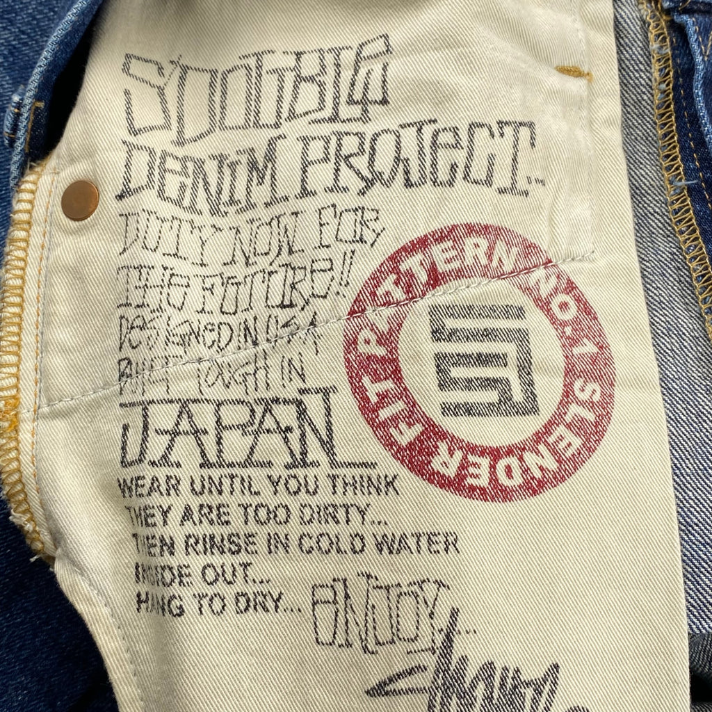 stussy ストゥーシー S/DOUBLE エスダブル / デニムパンツ PATTERN No.1 日本製 赤耳 SIZE：W31