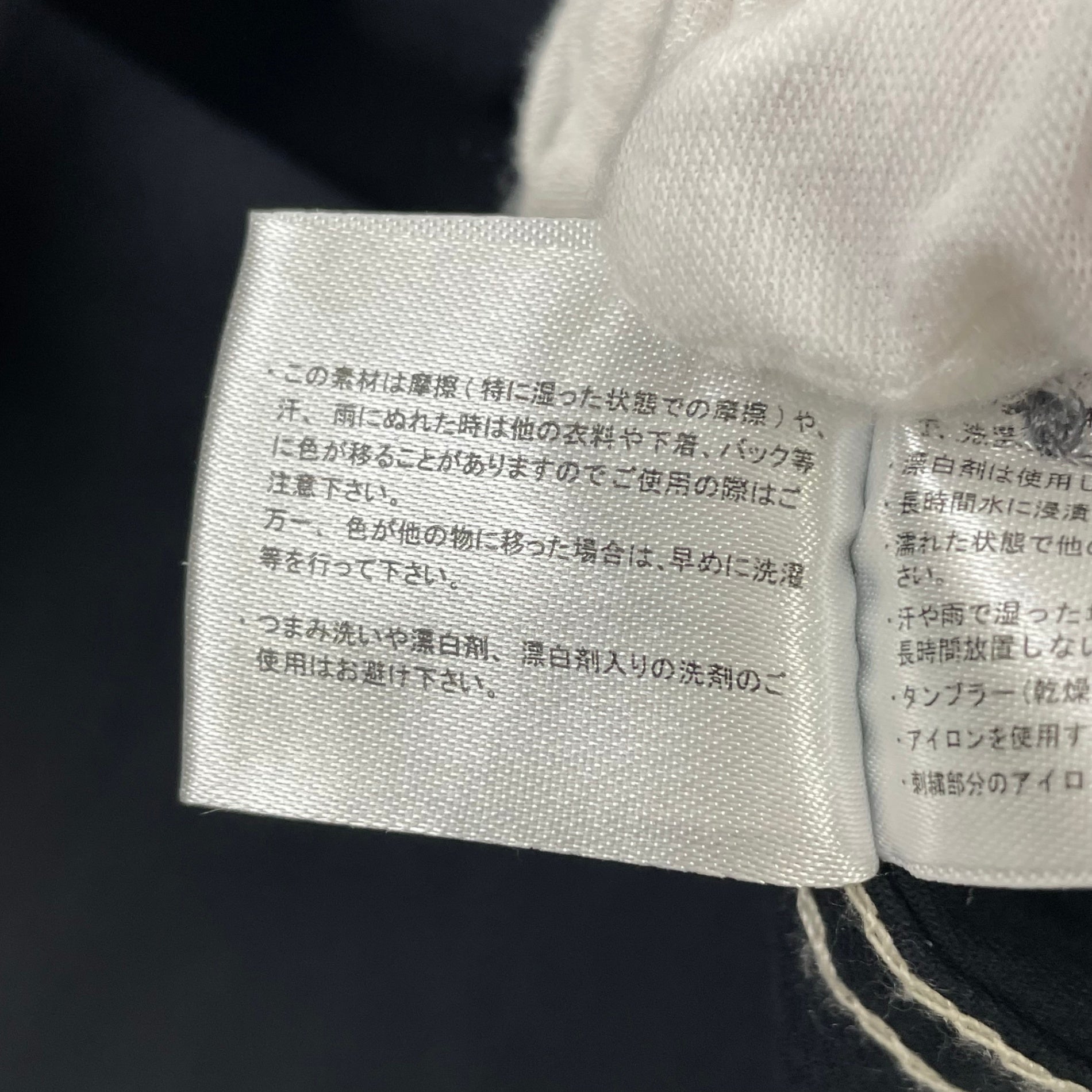 vanson / 刺し子デザインシャツジャケット 未使用品 参考定価：14,800+tax SIZE：L