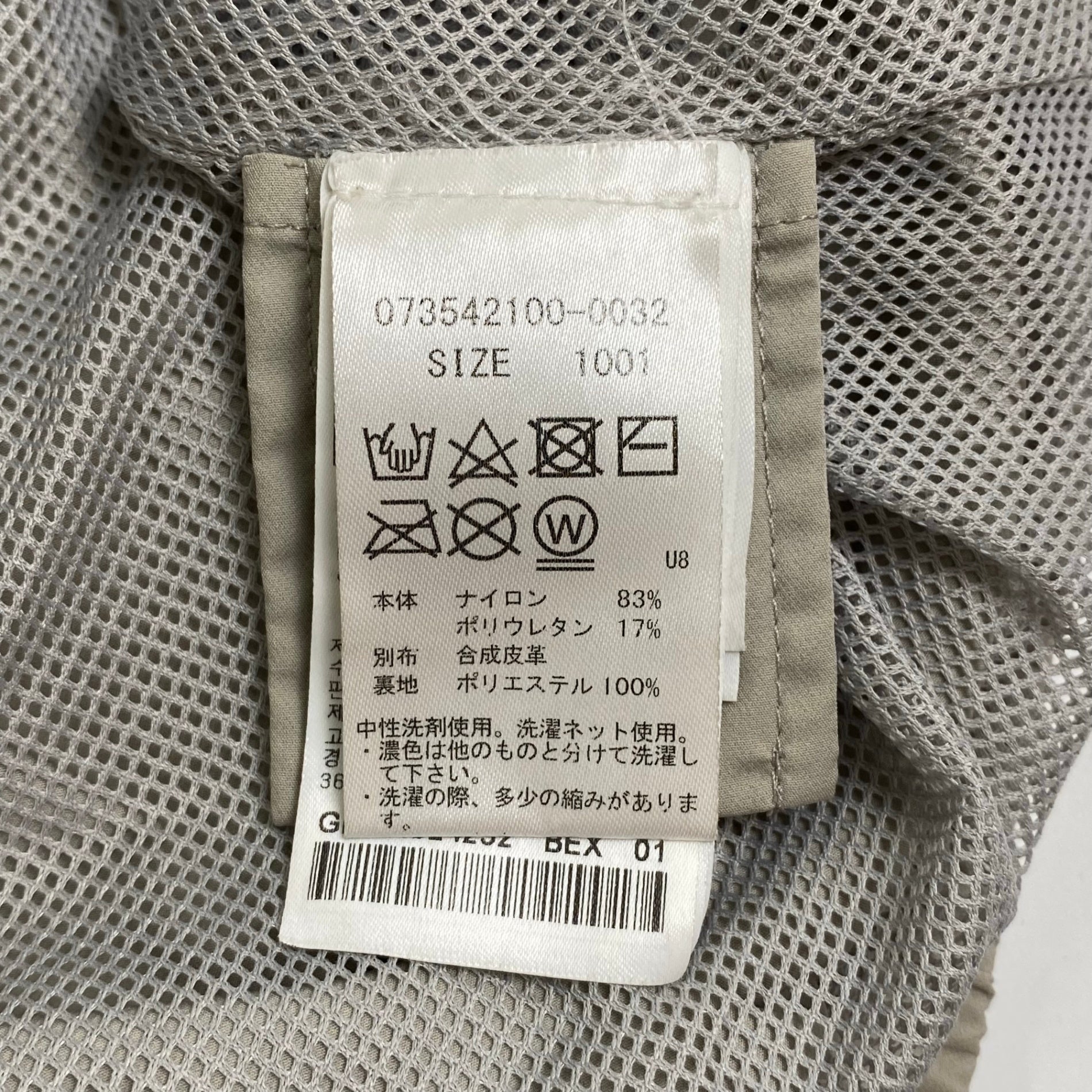 G/FORE ジーフォア / ゴルフ ウインドブレーカー プルオーバー SIZE：1001(M程度)