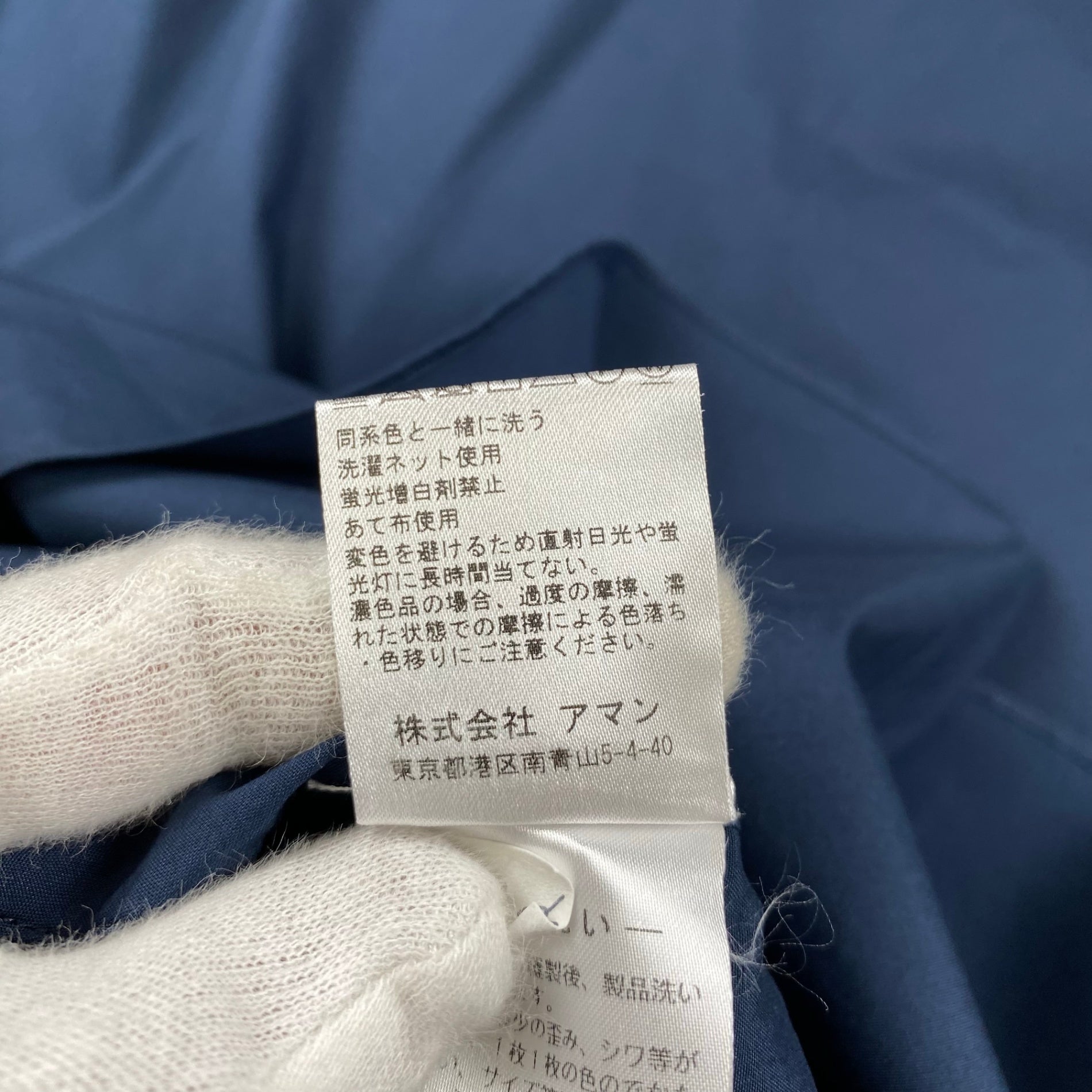 Finamore フィナモレ / ワイドカラーシャツ ドレスシャツ SIZE：M