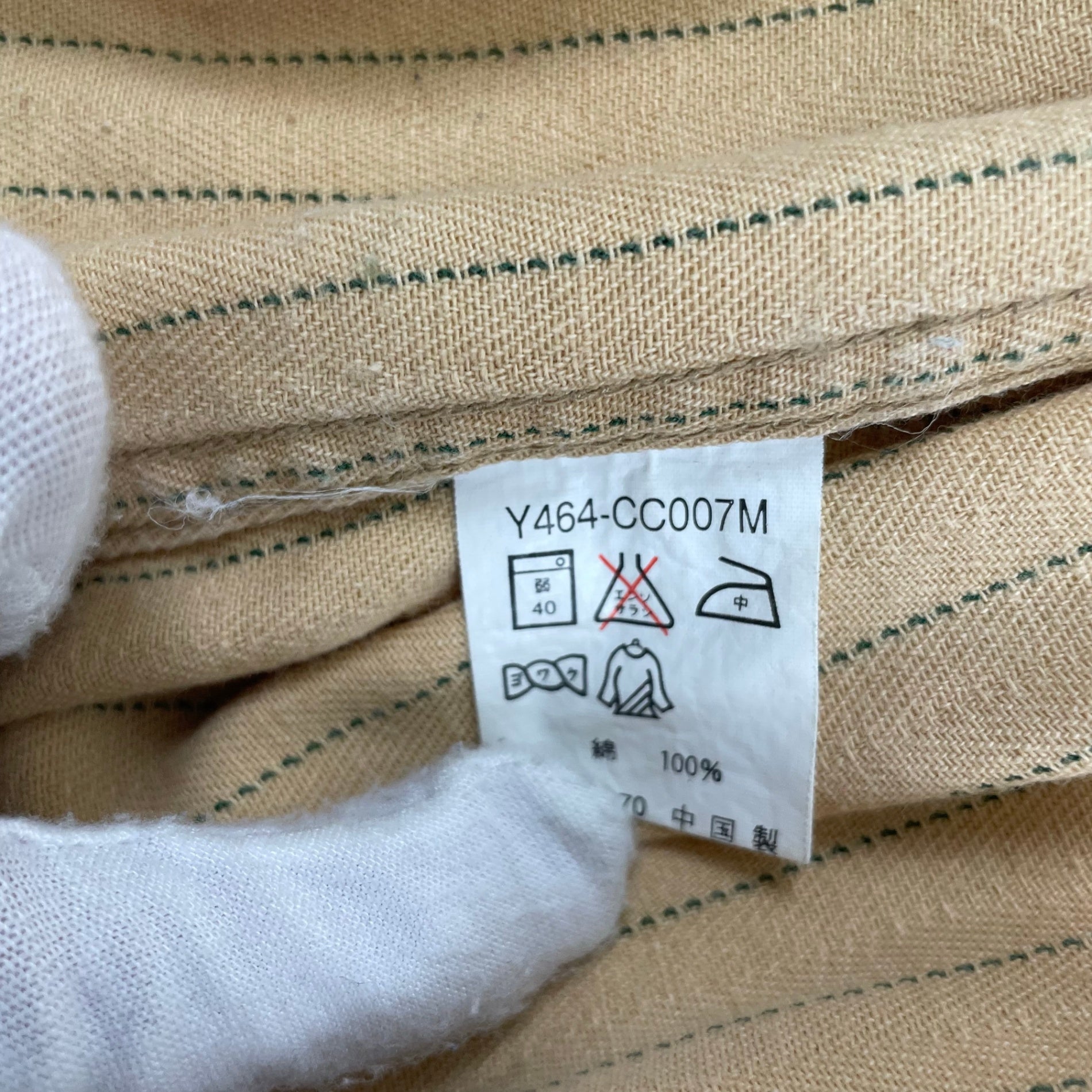 Coca-cola / ヴィンテージ ストライプワークシャツ 企業物 SIZE:L
