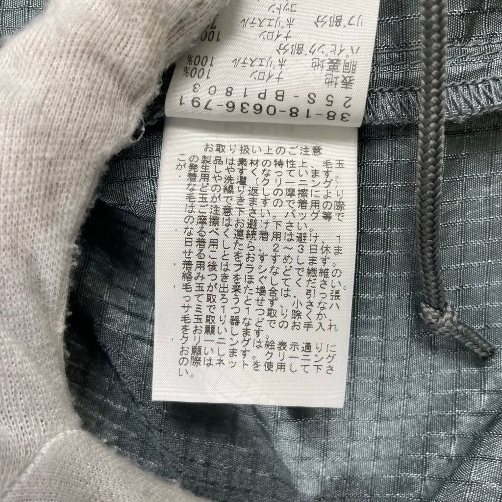 BEAMS PLUS / MIL Athletic Jacket Nylon Ripstop 参考定価：32,000+tax SIZE:M