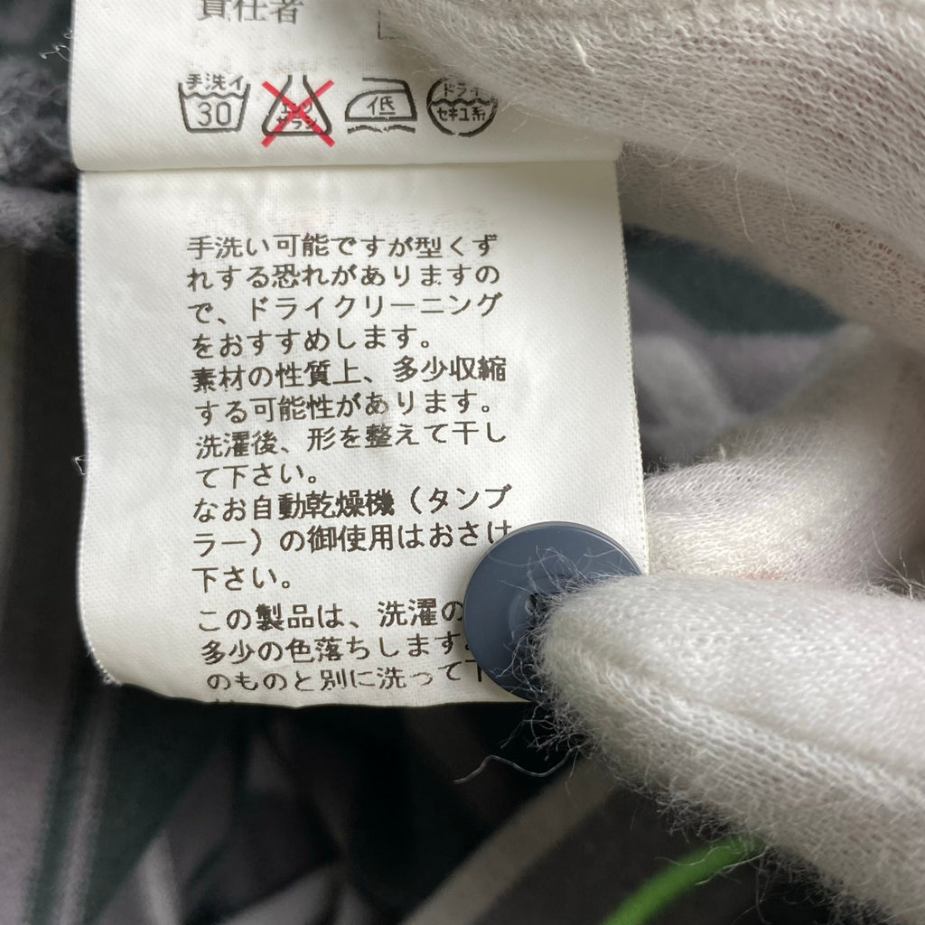 01SS UNDERCOVER アンダーカバー / アーカイブ ネオンボーダー ポロシャツ グレー×グリーン Z239-2 SIZE:M