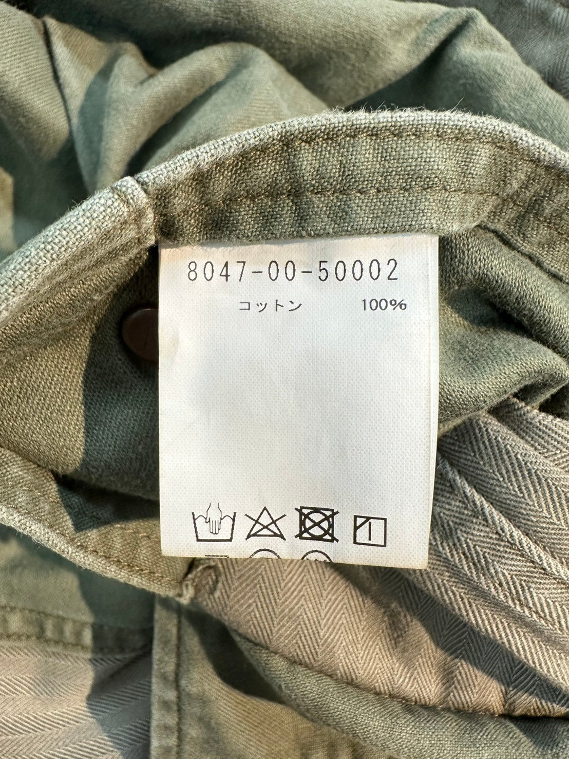Nigel Cabourn / MONKEY PANT MIX ヘリンボーン 参考定価：35,000+tax SIZE:34