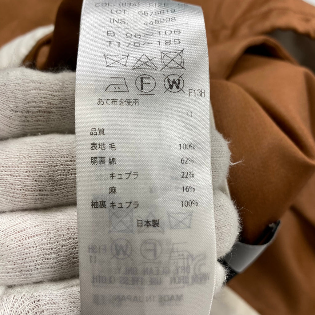 ATON エイトン / コーチジャケット ビッグシルエット  参考定価：79,000+tax SIZE:XXL程度