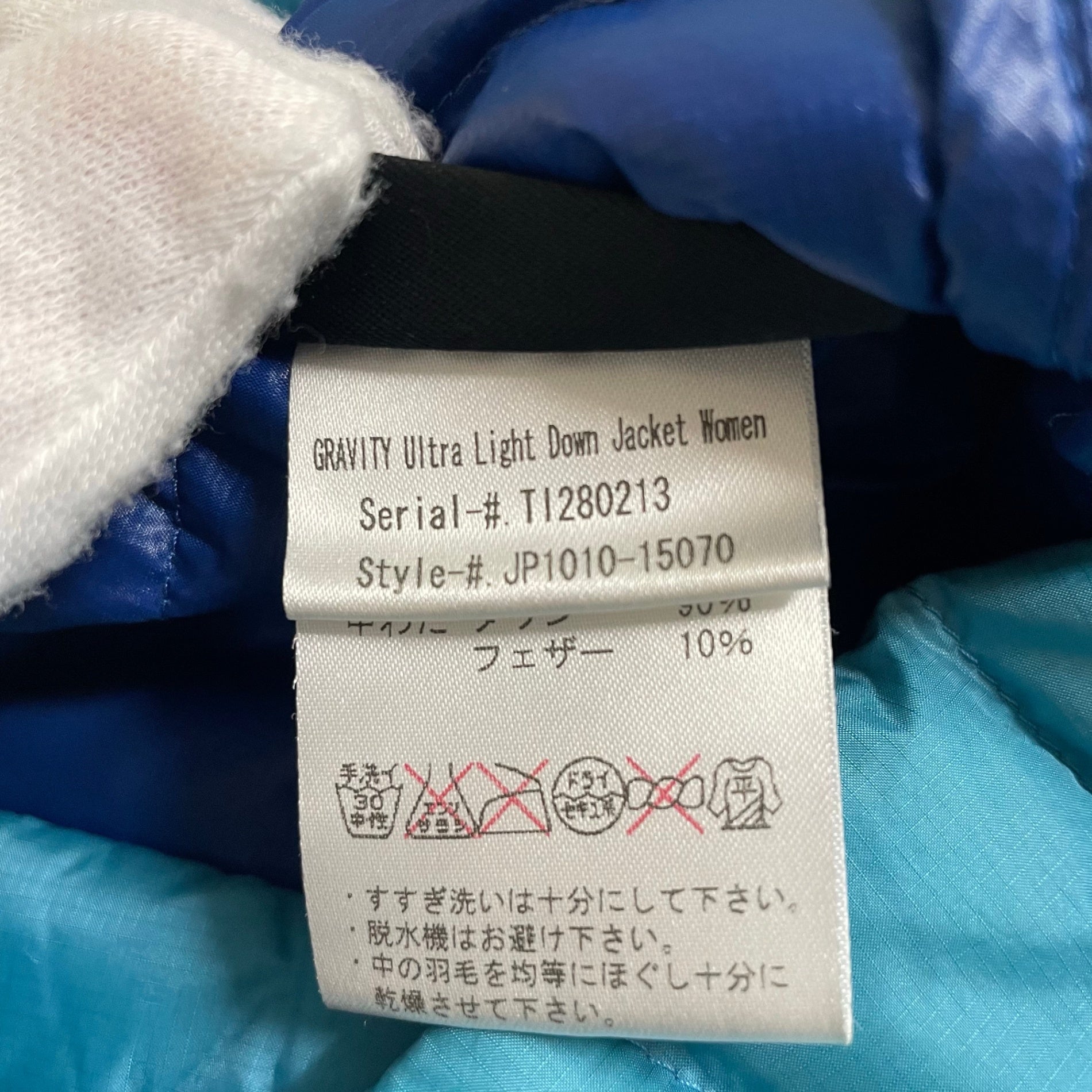 MAMMUT マムート / GRAVITY Ultra Light Down Jacket 参考定価：28,000+tax SIZE:S