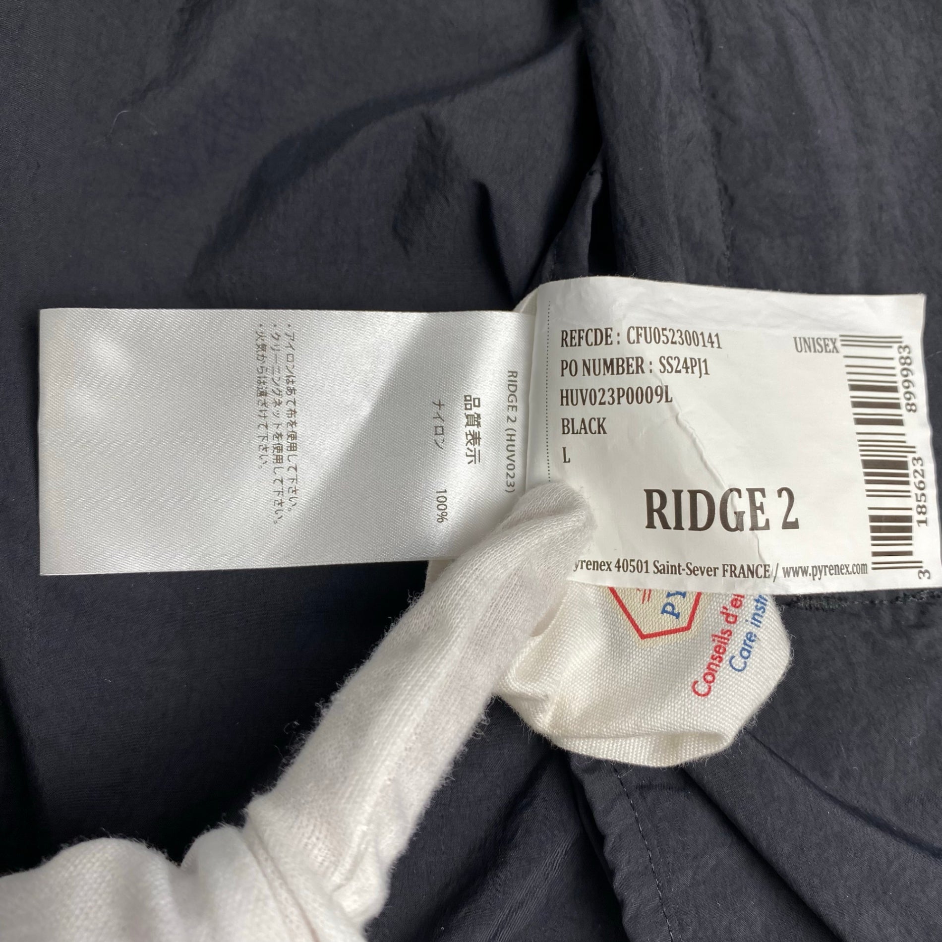 【美品】 Pyrenex ピレネックス / RIDGE2 ナイロンジャケット マウンテンパーカー 参考定価：40,000+tax SIZE:L