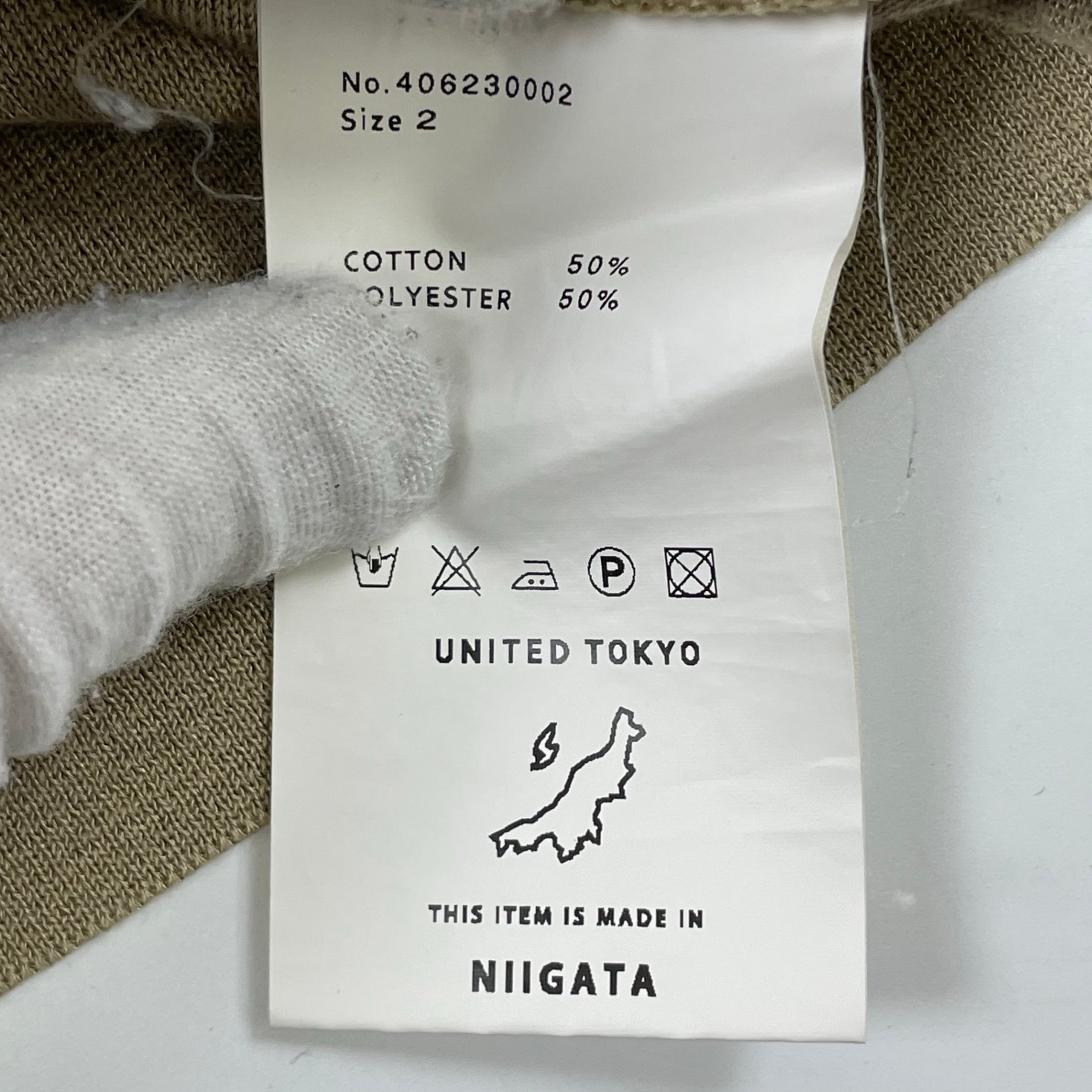 UNITED TOKYO / 18Gミラノリブニット 参考定価：9,500+tax SIZE:2