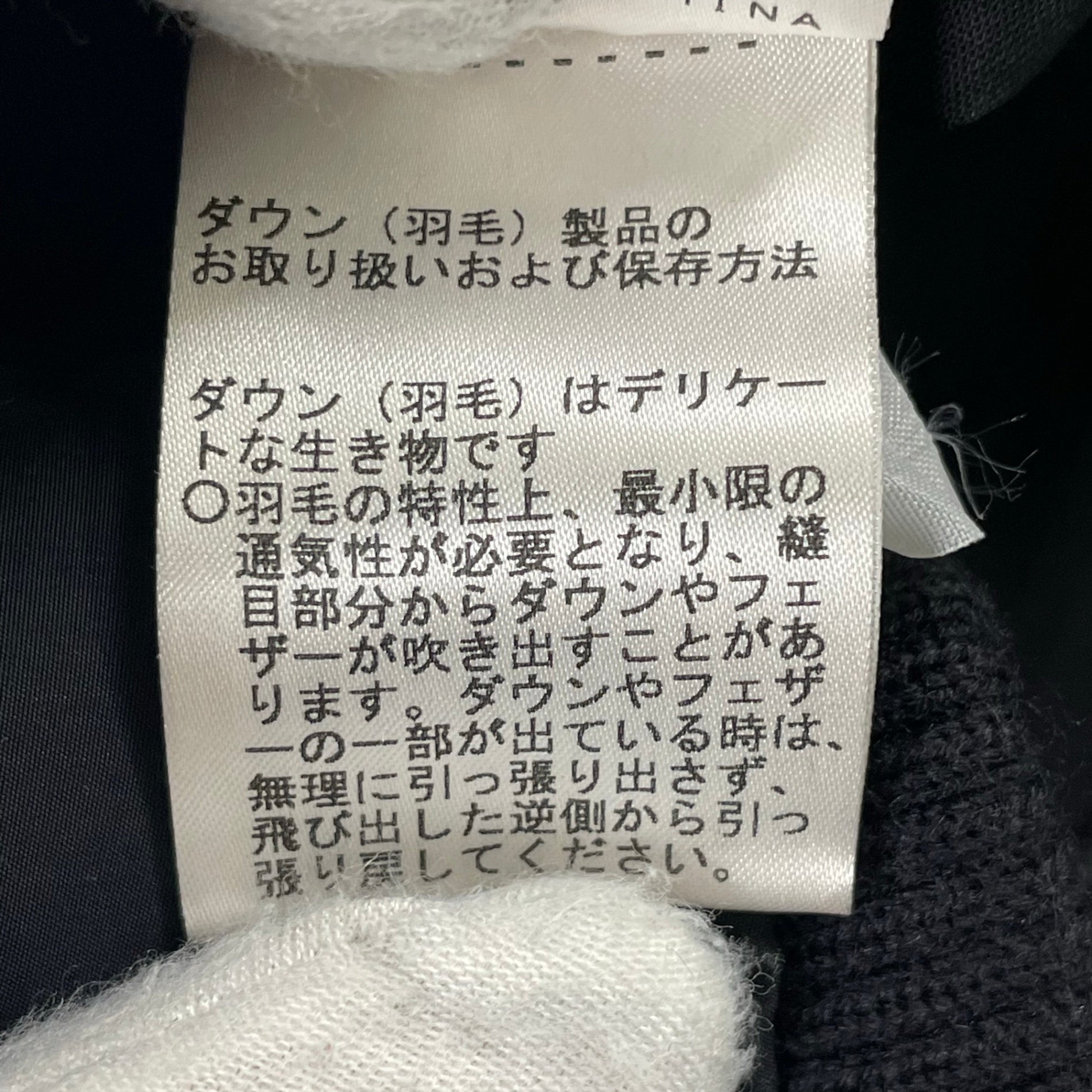 ck CALVIN KLEIN / ディタッチャブルダウンコート 参考定価：70,000程度 SIZE:L