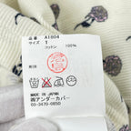 UnderCover / 08SS ローズキャミソール SIZE:1