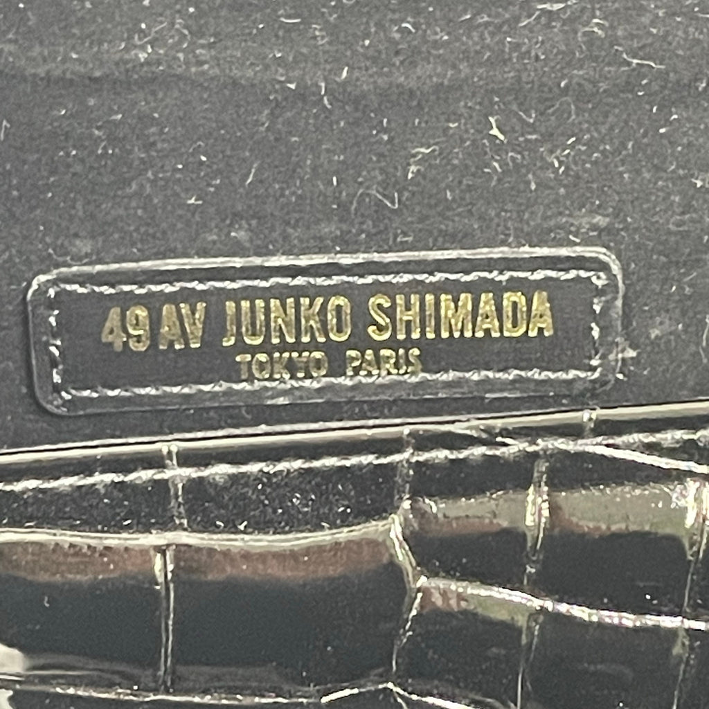 49AV JUNKO SHIMADA ジュンコシマダ / クロコ型押しクラッチバッグ ブラック