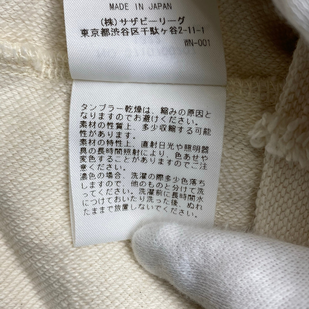 RHC ron herman classics ロンハーマンクラシック / フラワー ジャガードシャツ オープンカラー ホワイト SIZE:XS