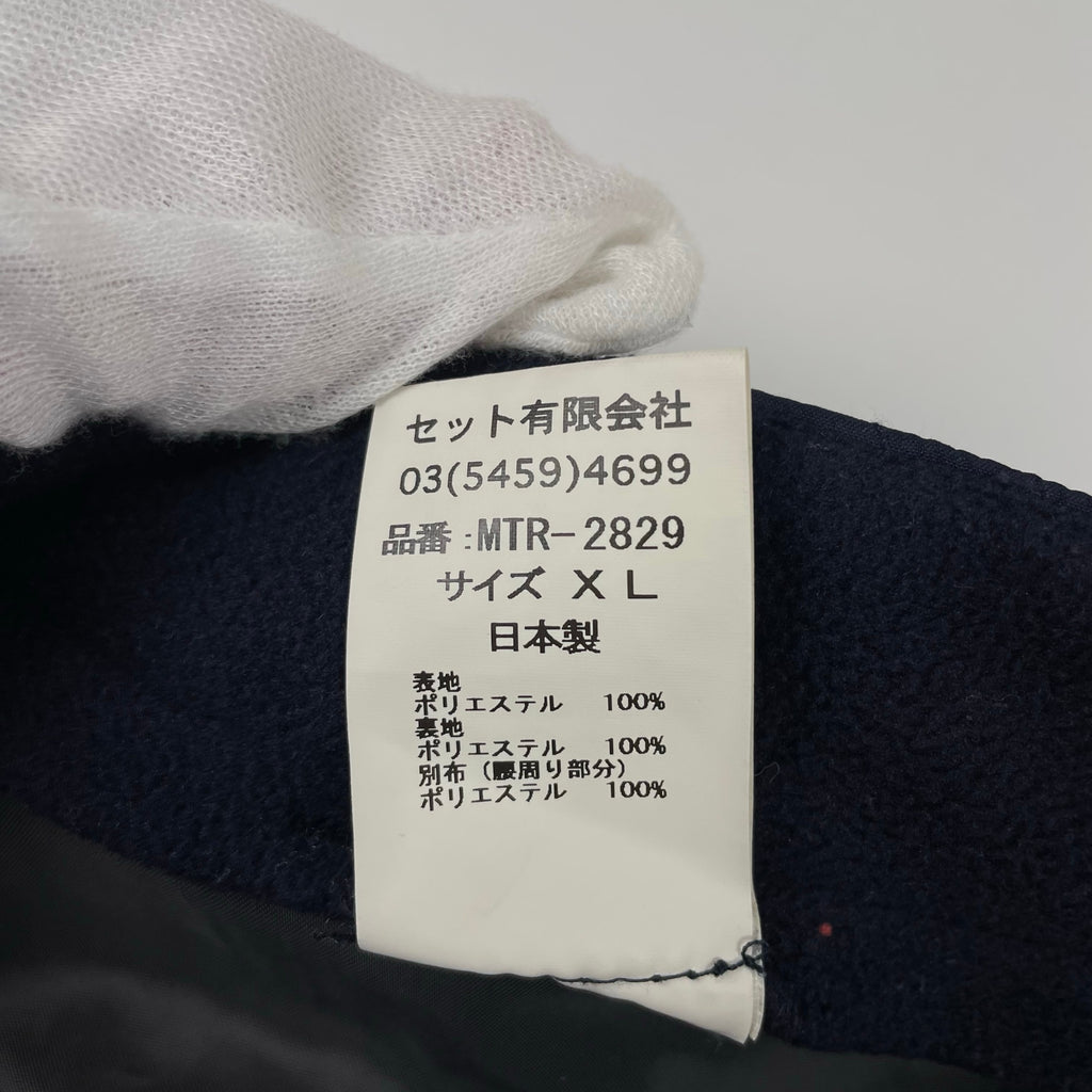 MOUNTAIN RESEARCH マウンテンリサーチ / Mountaineer's Trousers ボンテージパンツ 参考定価：27,000+tax SIZE:XL