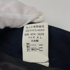 MOUNTAIN RESEARCH マウンテンリサーチ / Mountaineer's Trousers ボンテージパンツ 参考定価：27,000+tax SIZE:XL