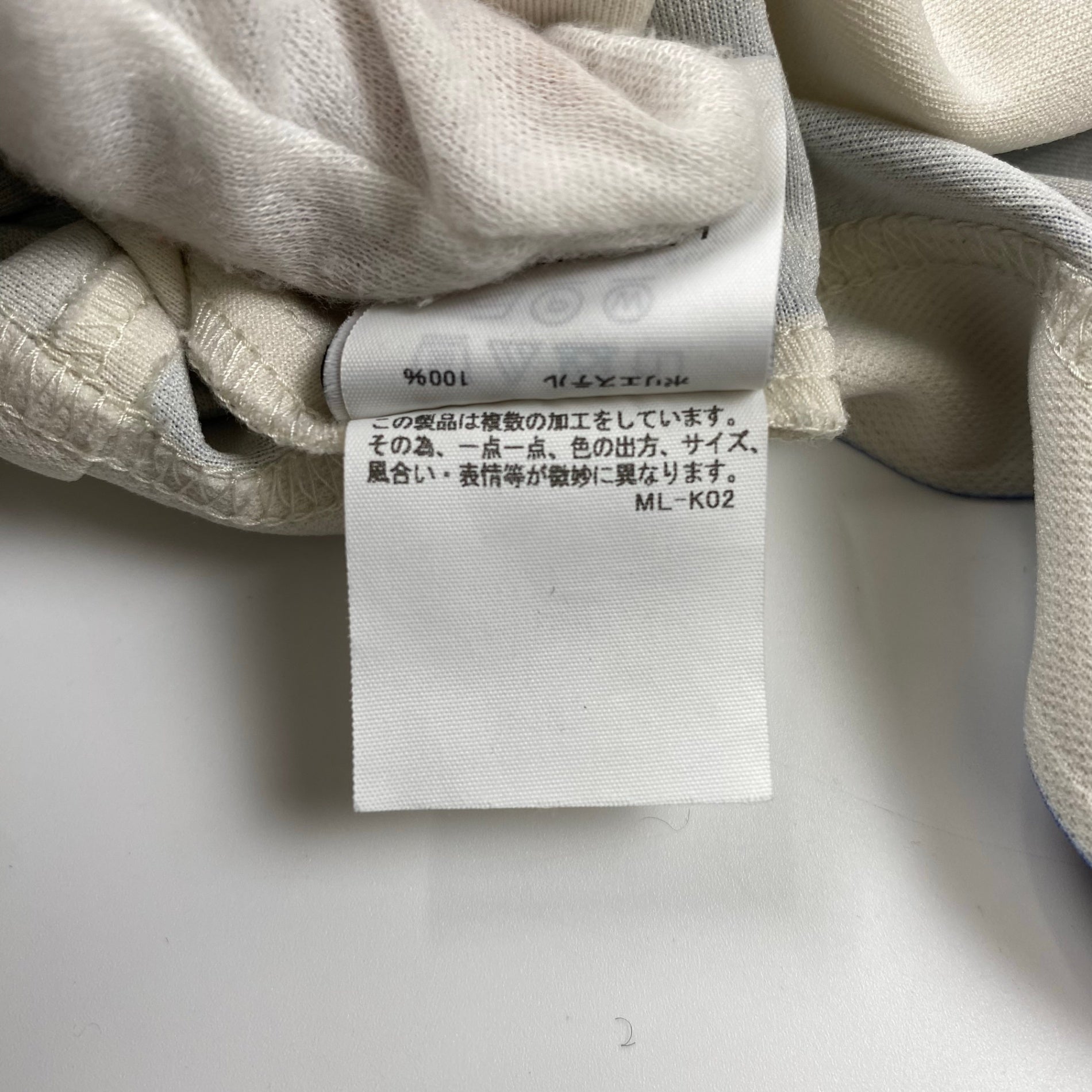 IM MEN アイムメン / GEOMETRY JERSEY STITCH 幾何学柄 カットソー Tシャツ ホワイト×ブルー SIZE:3