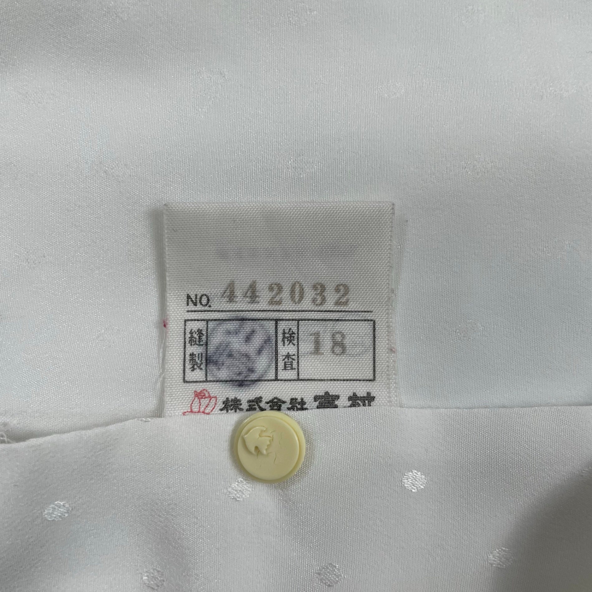 VINTAGE ヴィンテージ / ボウタイ付 ヴィンテージブラウス SIZE:M程度