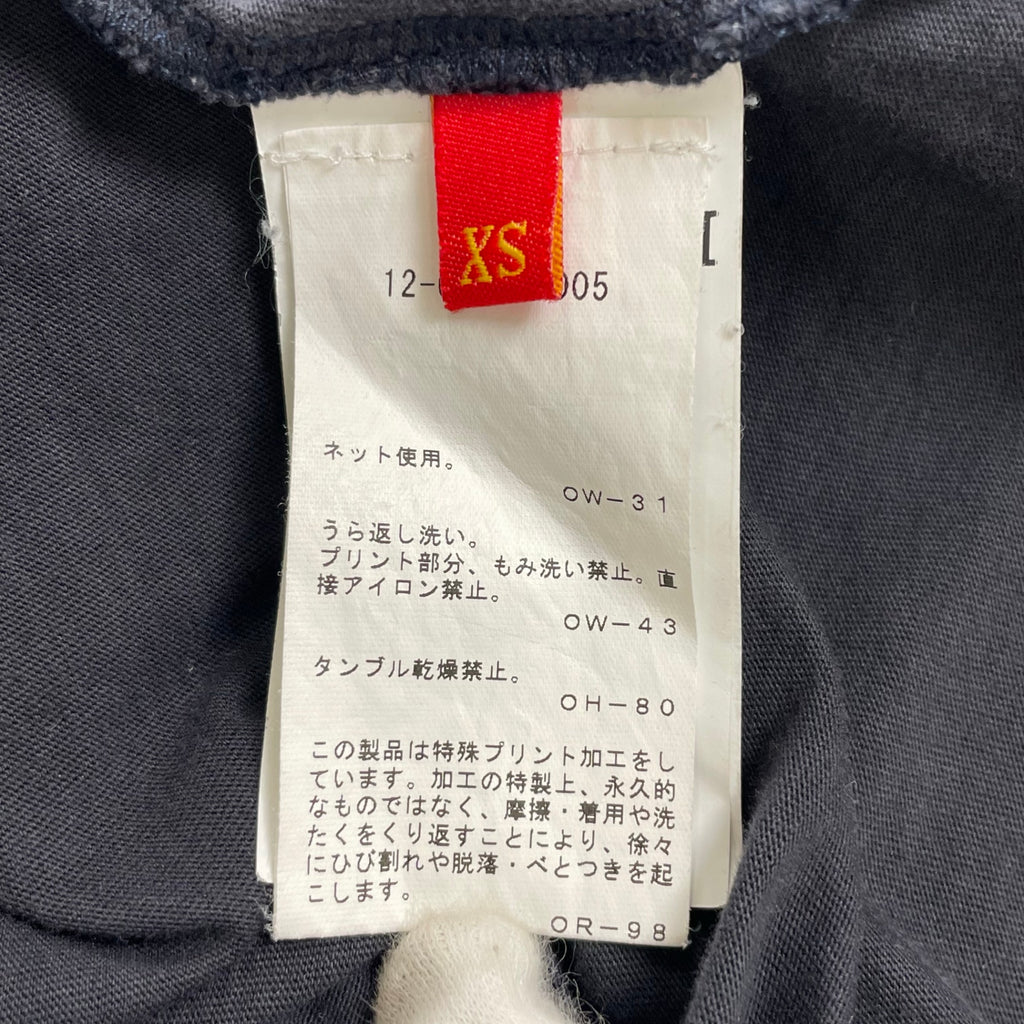 vivienne westwood ヴィヴィアン ウエストウッド / GAIA THE ONLY ONE TEE オーブプリント 変形Tシャツ SIZE:XS