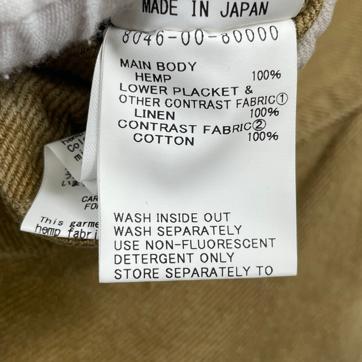Nigel Cabourn / WORK JACKET REPAIR FINISH HEMP DENIM 参考定価：72,000+tax SIZE:50