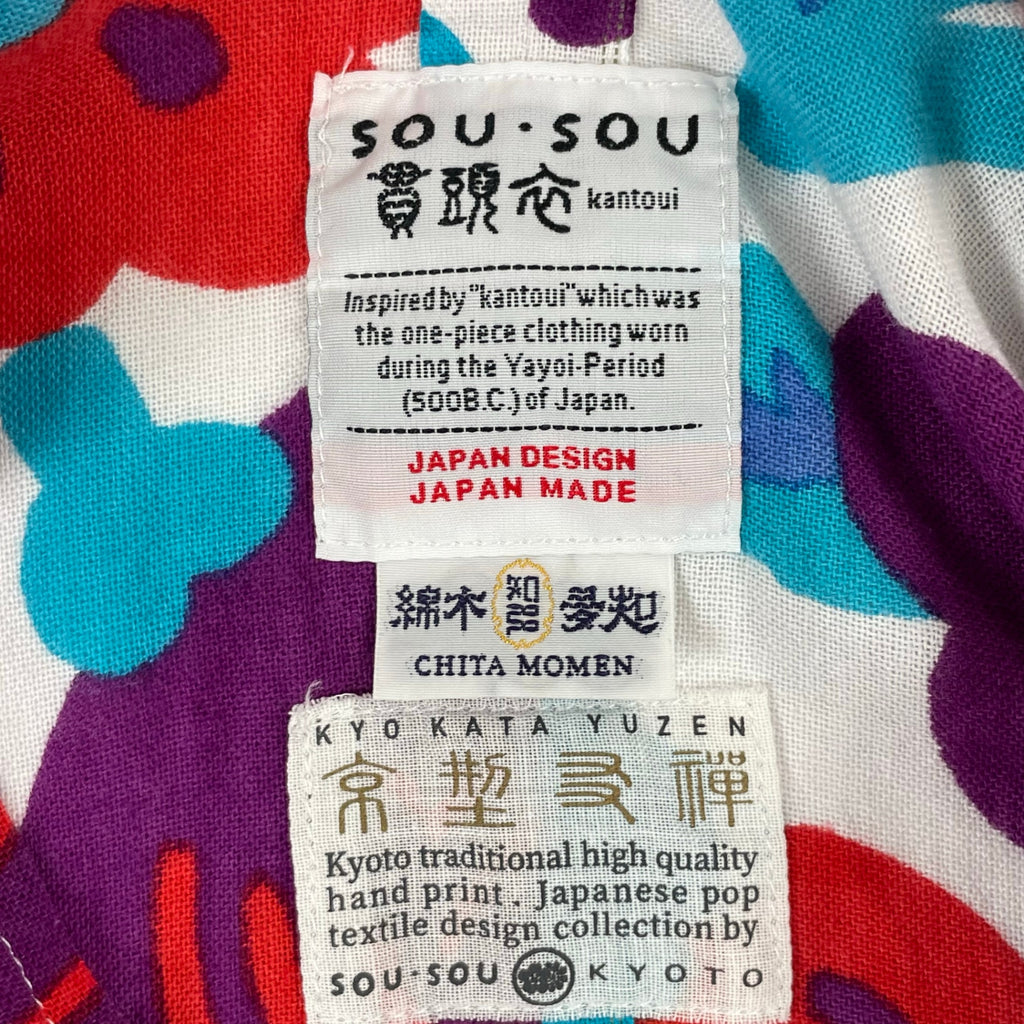 SOU･SOU / 貫頭衣 赤と紫の花 知多木綿 京型友禅 SIZE:FREE