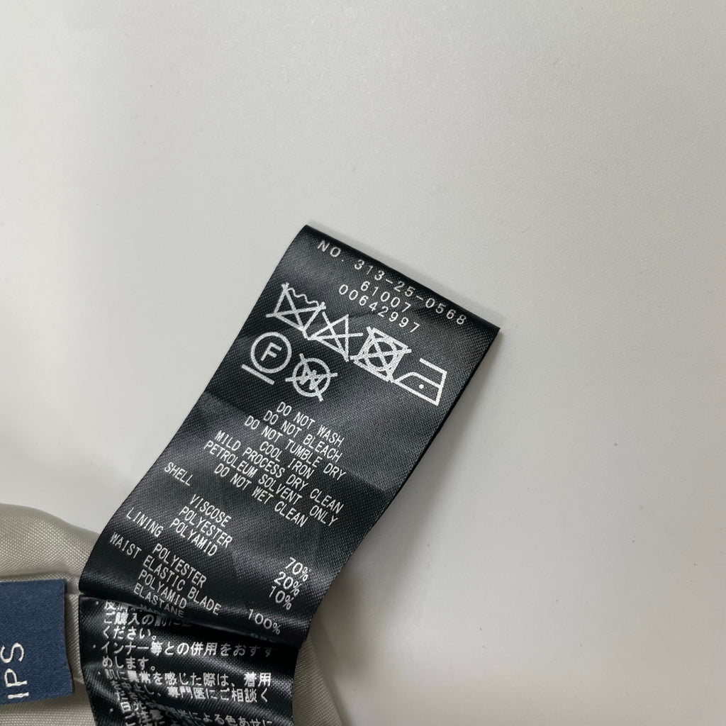 SHIPS シップス / グラムツイルマーメイドスカート 参考定価：18,100+tax SIZE:FREE