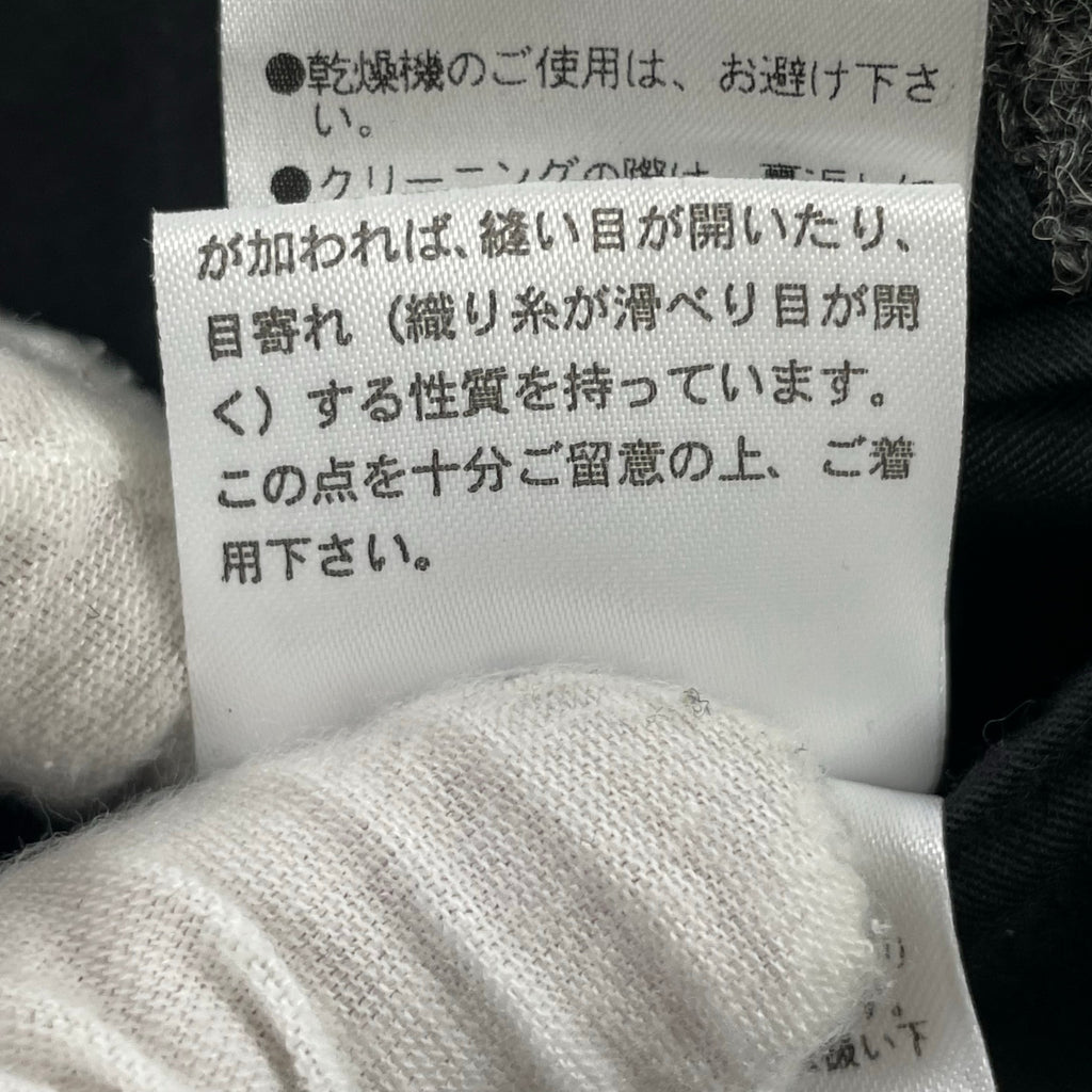 MARGARET HOWELL × HARRIS TWEED / 日本製ツイード3Bジャケット 参考定価：80,000程度 SIZE:S