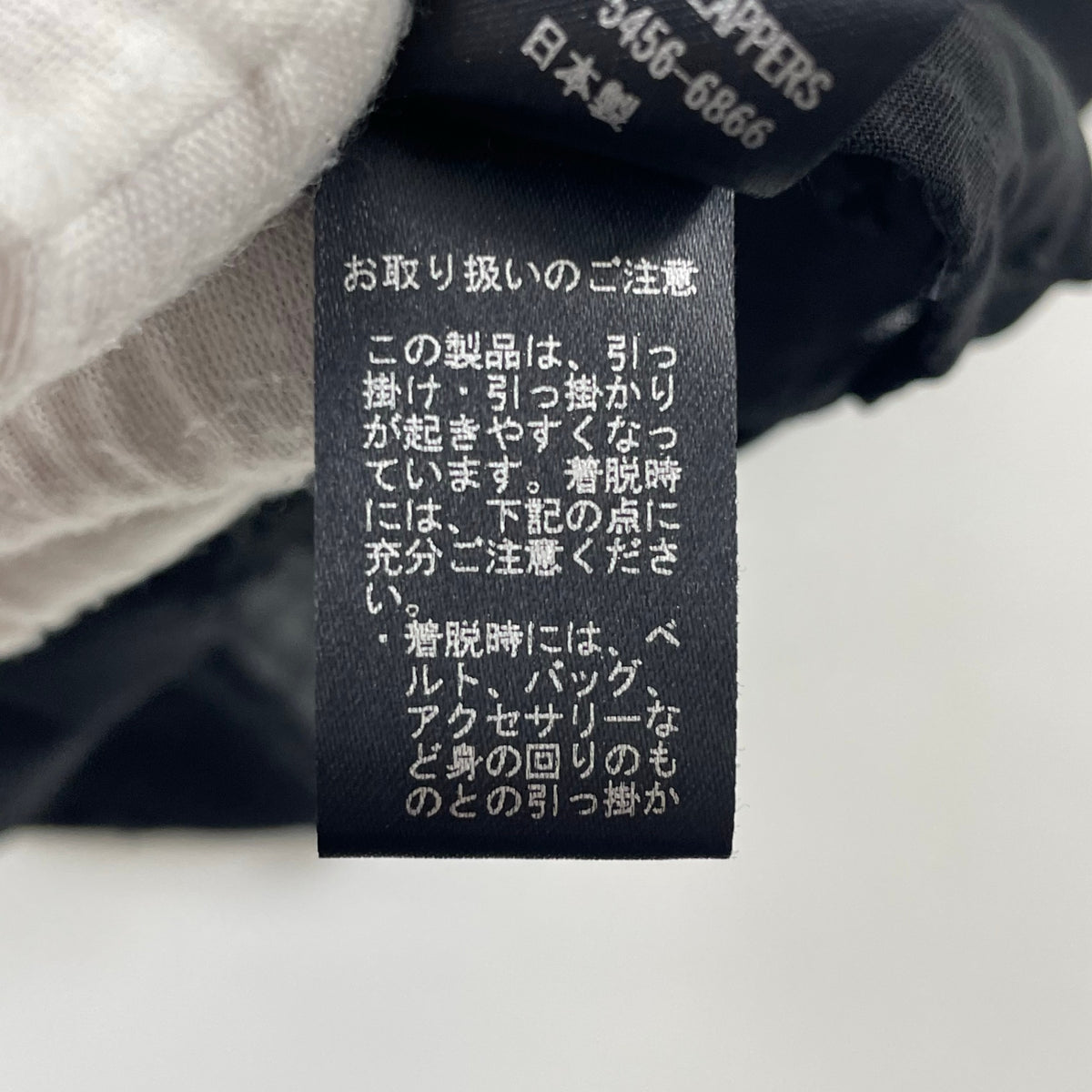 TICCA / ドットキーネックブラウス 参考定価：30,000程度 SIZE:FREE