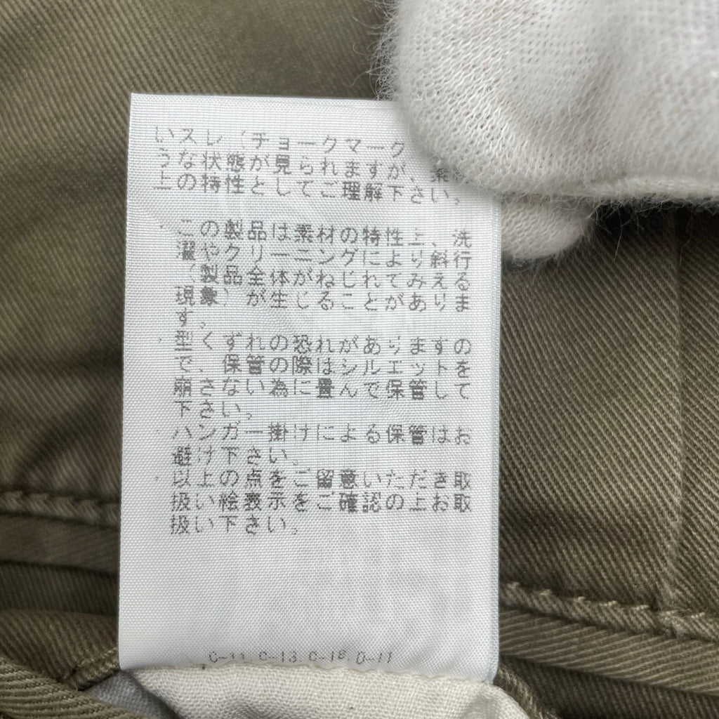 【BEAMS100名品】 BEAMS PLUS ビームスプラス / 2プリーツ チノ トラウザーズ カーキ 参考定価：12,000+tax SIZE：M