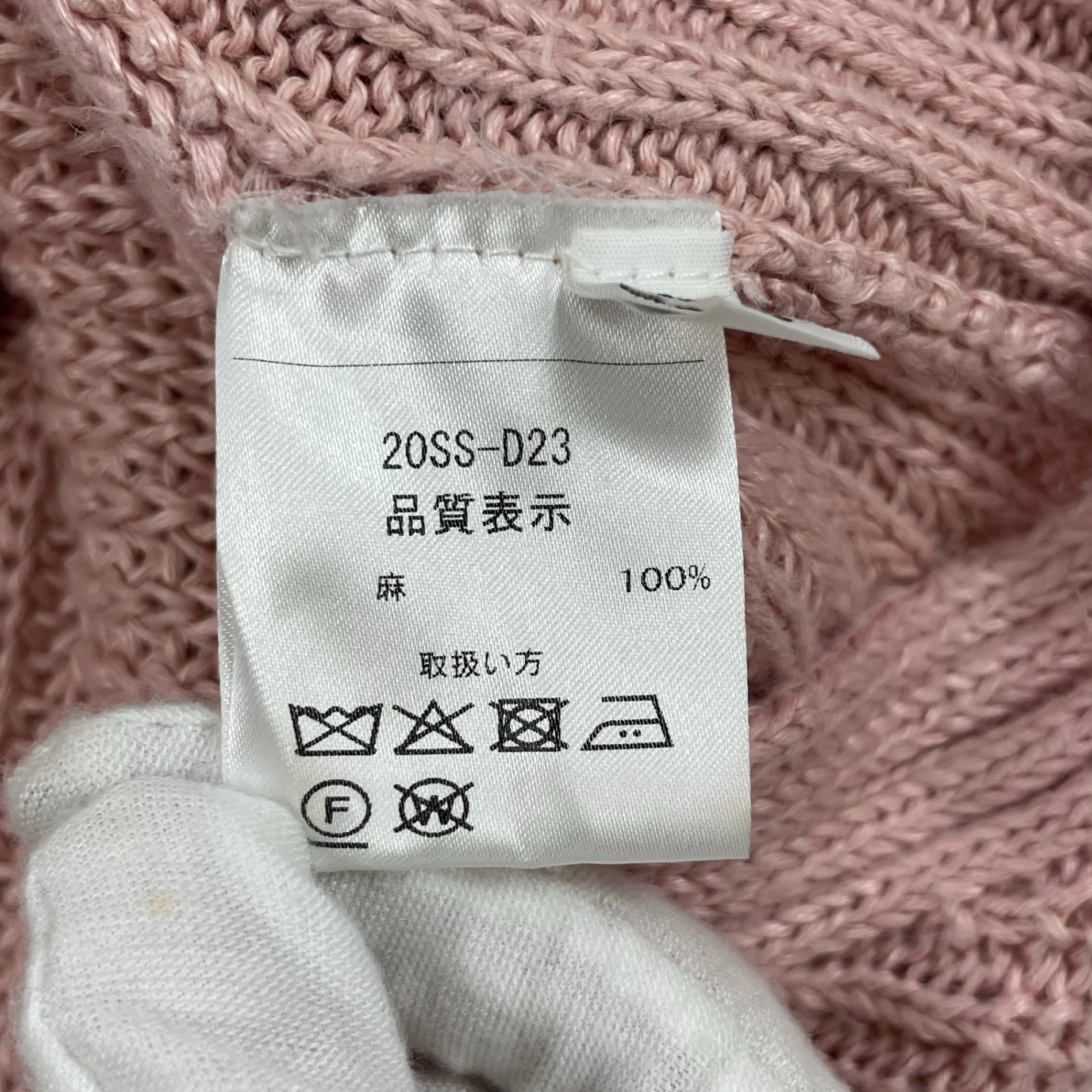 Cruciani / リネンタートルノースリーブニット SIZE：38