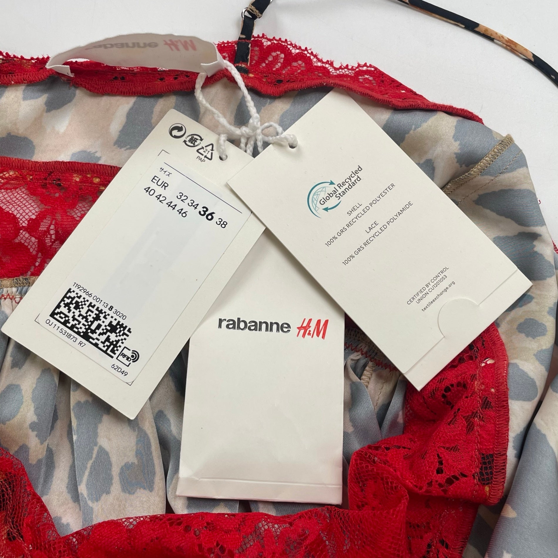 rabanne × H&M ラバンヌ / コラボ レオパードキャミドレス SIZE:36(S程度)