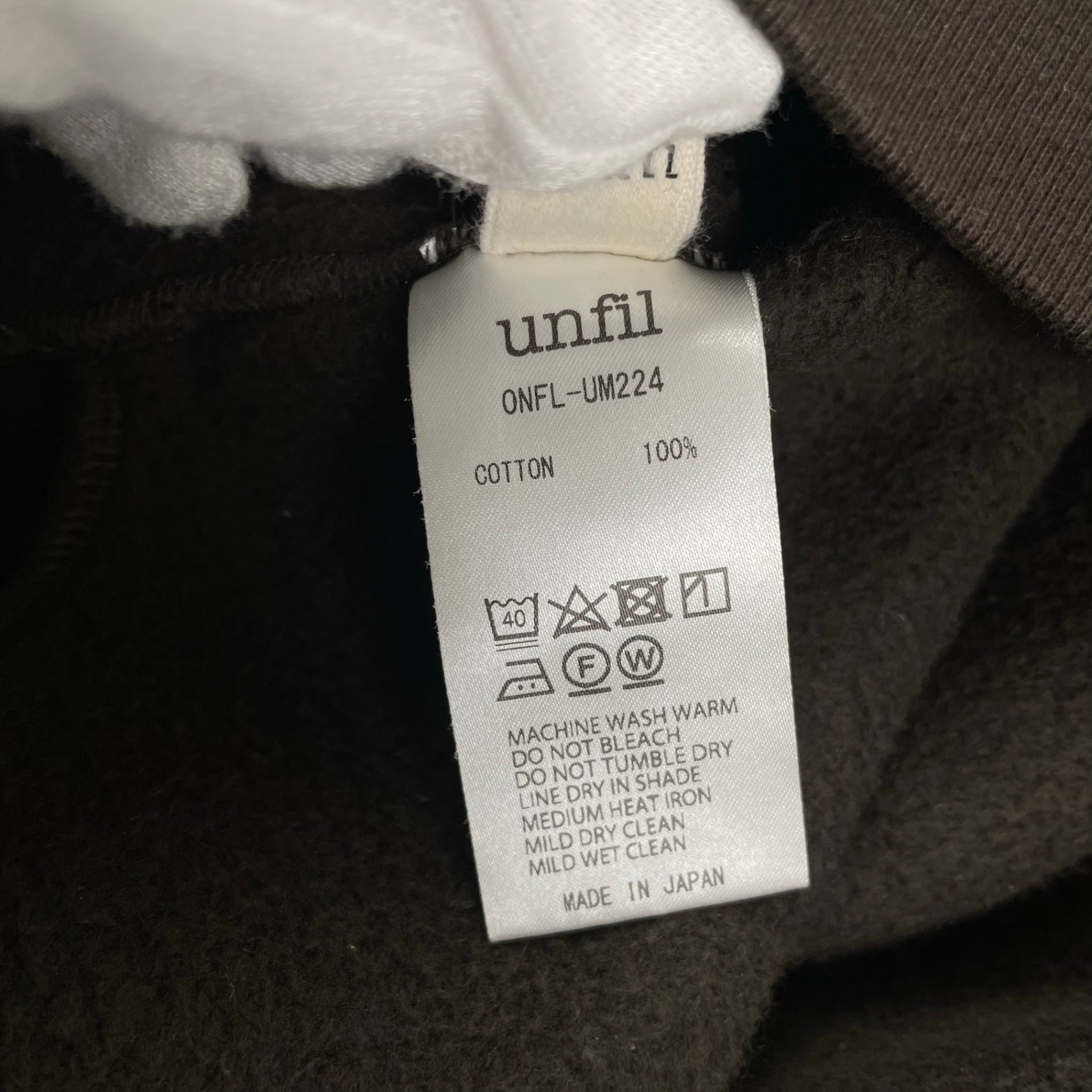 unfil アンフィル / COTTON-TERRY CREW NECK PULLOVER 参考定価：19,000+tax SIZE：3