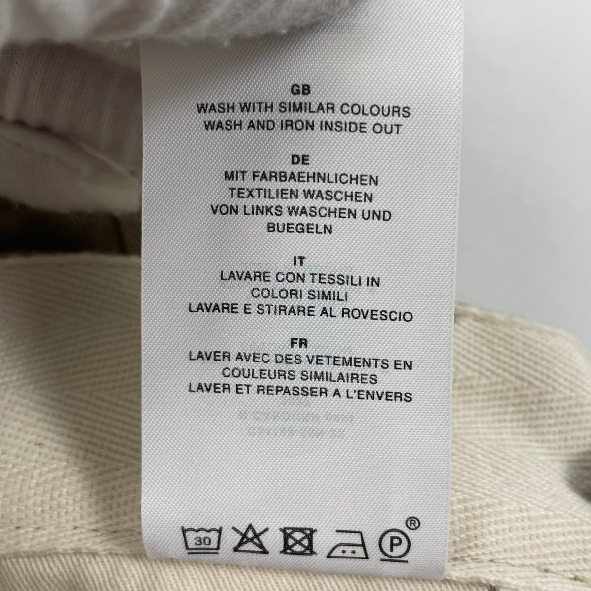 Nigel Cabourn × CLOSED / コラボ ワイドミリタリーパンツ 参考定価：45,000程度 SIZE:31