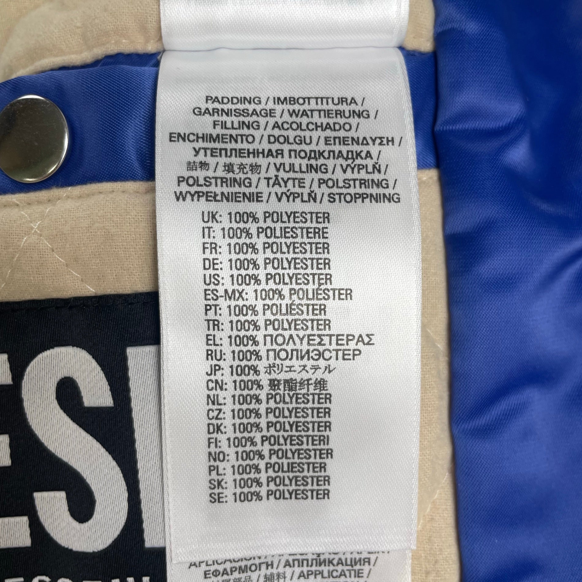 DIESEL ディーゼル / スタジャン バーシティージャケット 美品 参考定価：48,000+tax SIZE：S