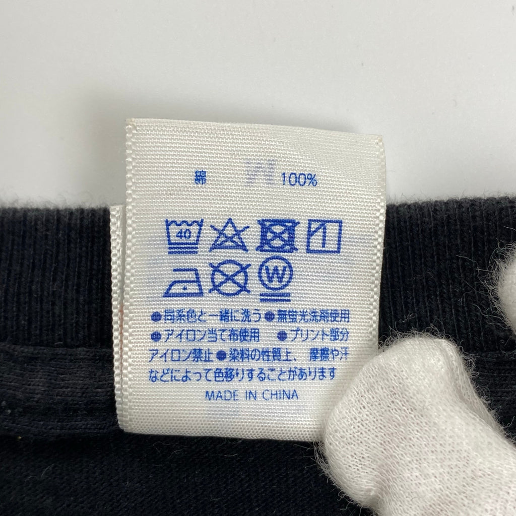 TERRY RILEY テリー ライリー / オフィシャル Tシャツ 2022年 SIZE：M