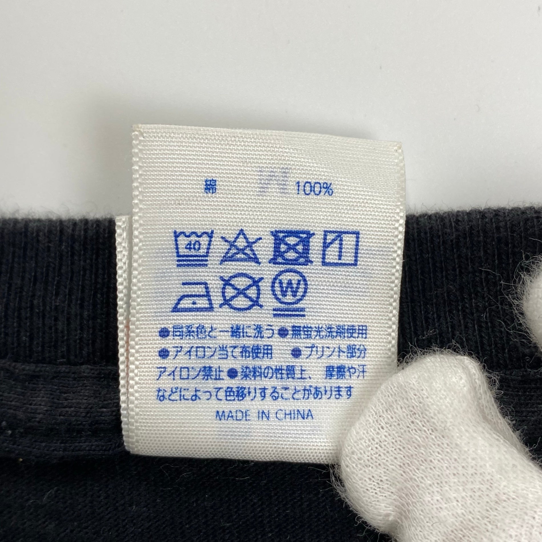 TERRY RILEY テリー ライリー / オフィシャル Tシャツ 2022年 SIZE：M