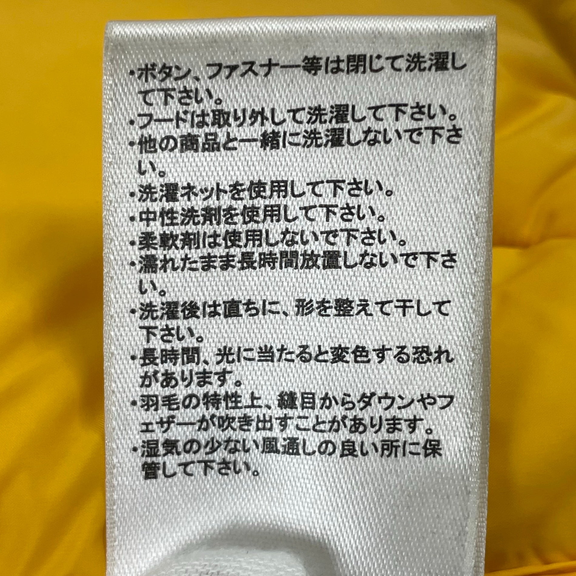 Columbia / シダーヒルズダウンジャケット  参考定価：29,000+tax 80周年記念復刻 SIZE:L