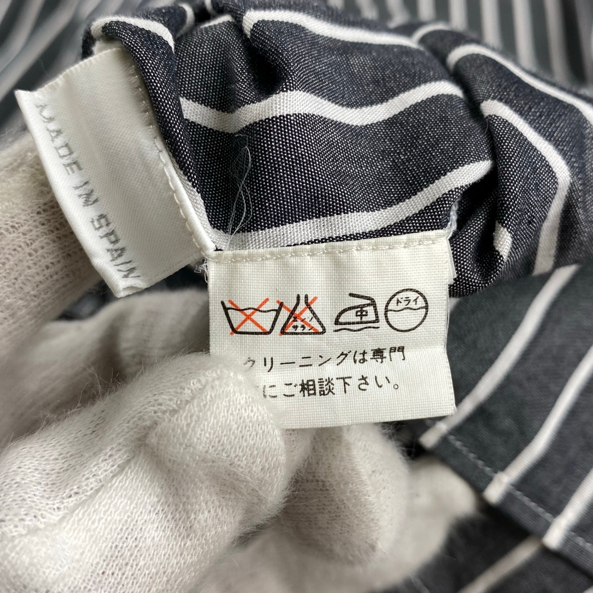 V2 BY VERSACE ベルサーチ ベルサーチェ ヴィンテージ / ストライプ シャツ ボタンダウン ビッグシルエット SIZE：M（XL程度）