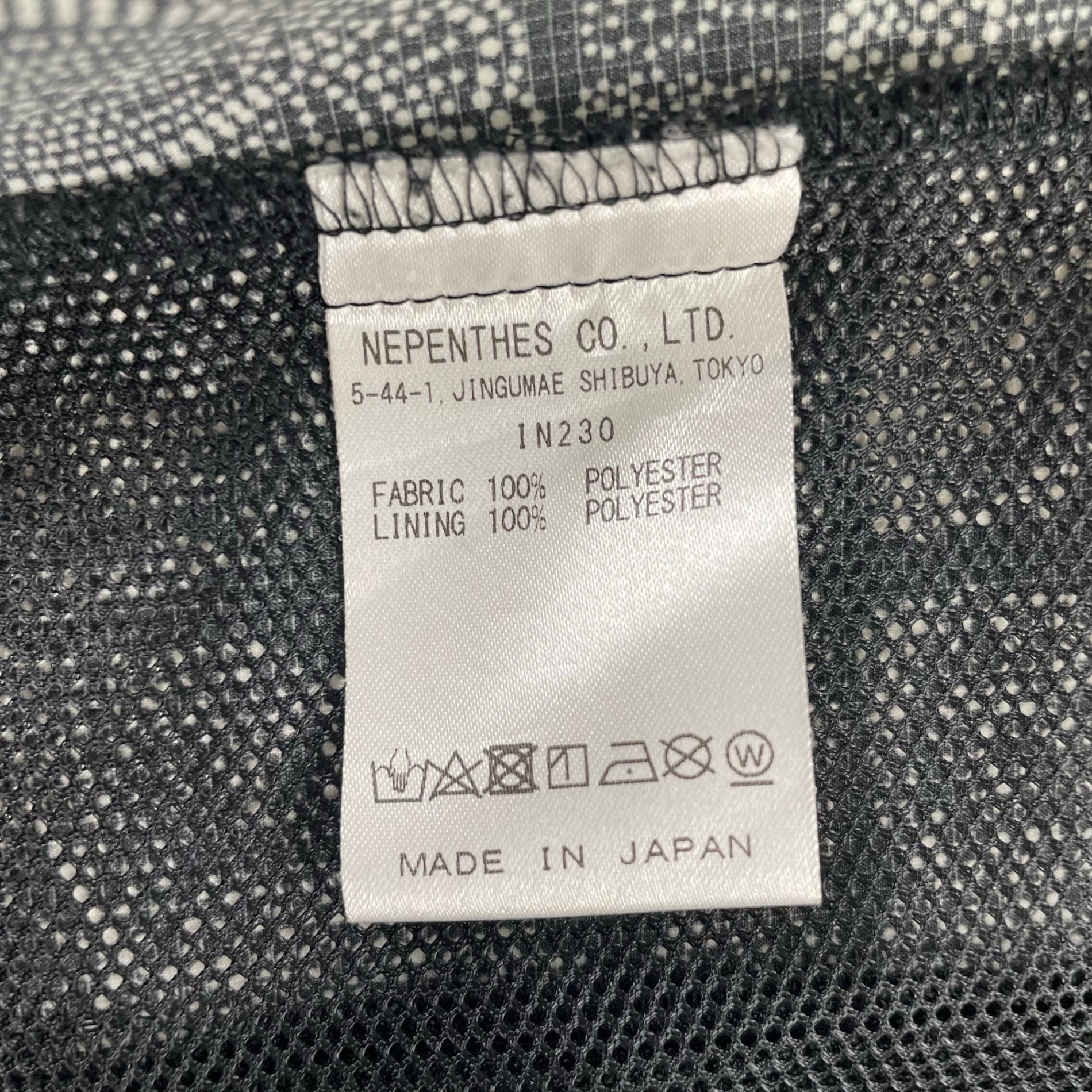 needles sportswear / W.U. Piping Jacket-Poly Ripstop/Pt. SIZE:XS