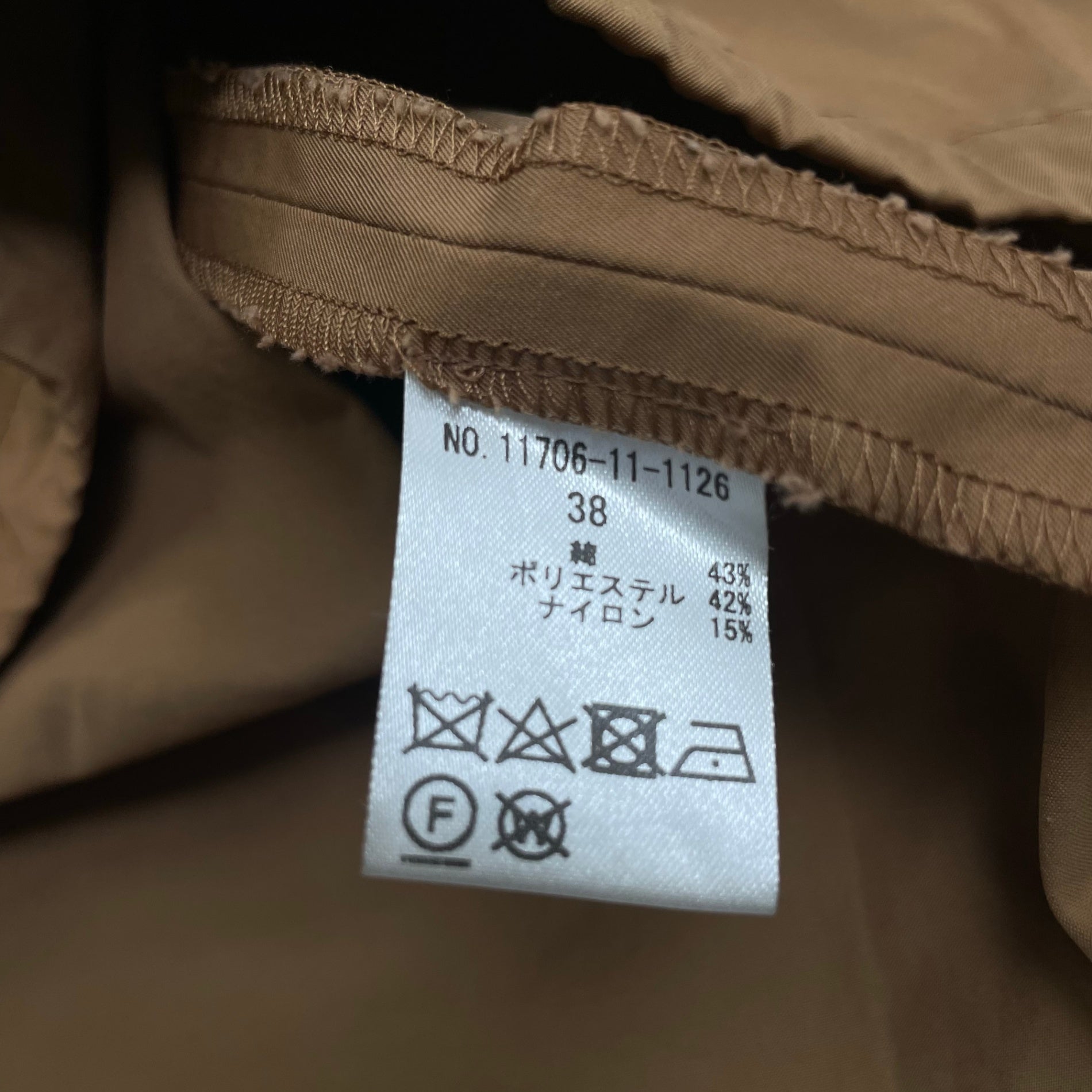 ELIN エリン / Chino gathered top 参考定価：33,000+tax SIZE:38