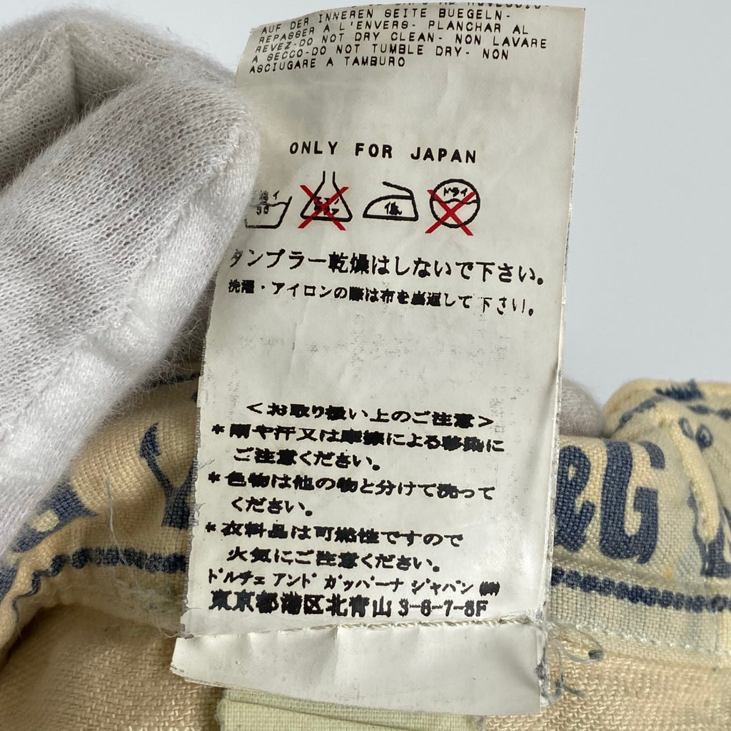 【00sスペシャル】 D&G  DOLCE&GABBANA / ギミック ダブルウエスト デニムパンツ ベルト グランジ Y2K SIZE:W84cm